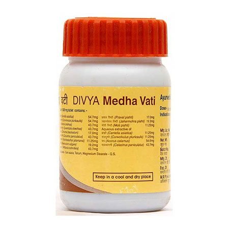 Patanjali Medha Vati (Herbal Brain Tonic)