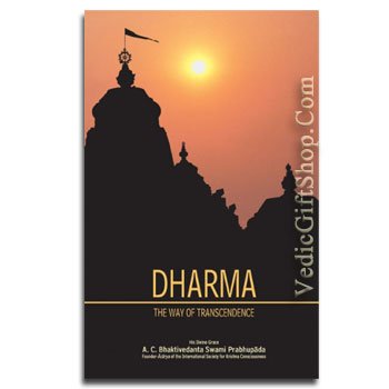 Dharma, The Way of Transcendence