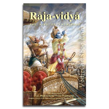 Raja Vidya- The King of Knowledge