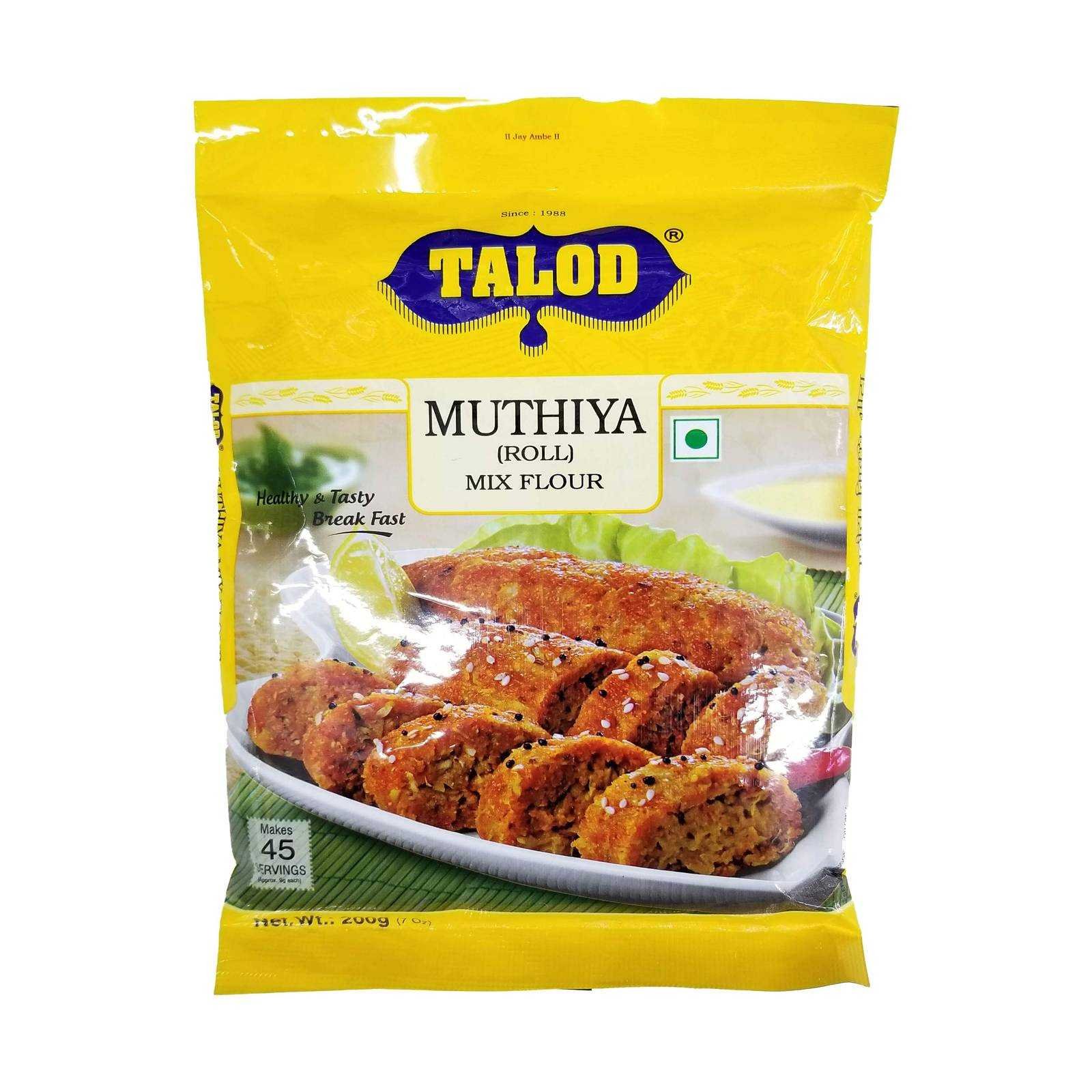 Talod Talod Muthia - Instant Mix (Gluten Free) 200 gm - Vedic Gift Shop